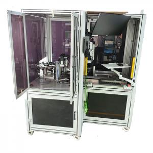 筆記本鉸鏈尺寸檢測(cè)設(shè)備